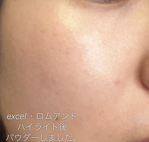 ヴェールライター/rom&nd/パウダーハイライトを使ったクチコミ(9枚目)