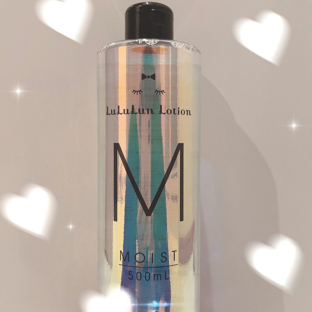 ルルルンローション モイスト/ルルルン/化粧水を使ったクチコミ（1枚目）
