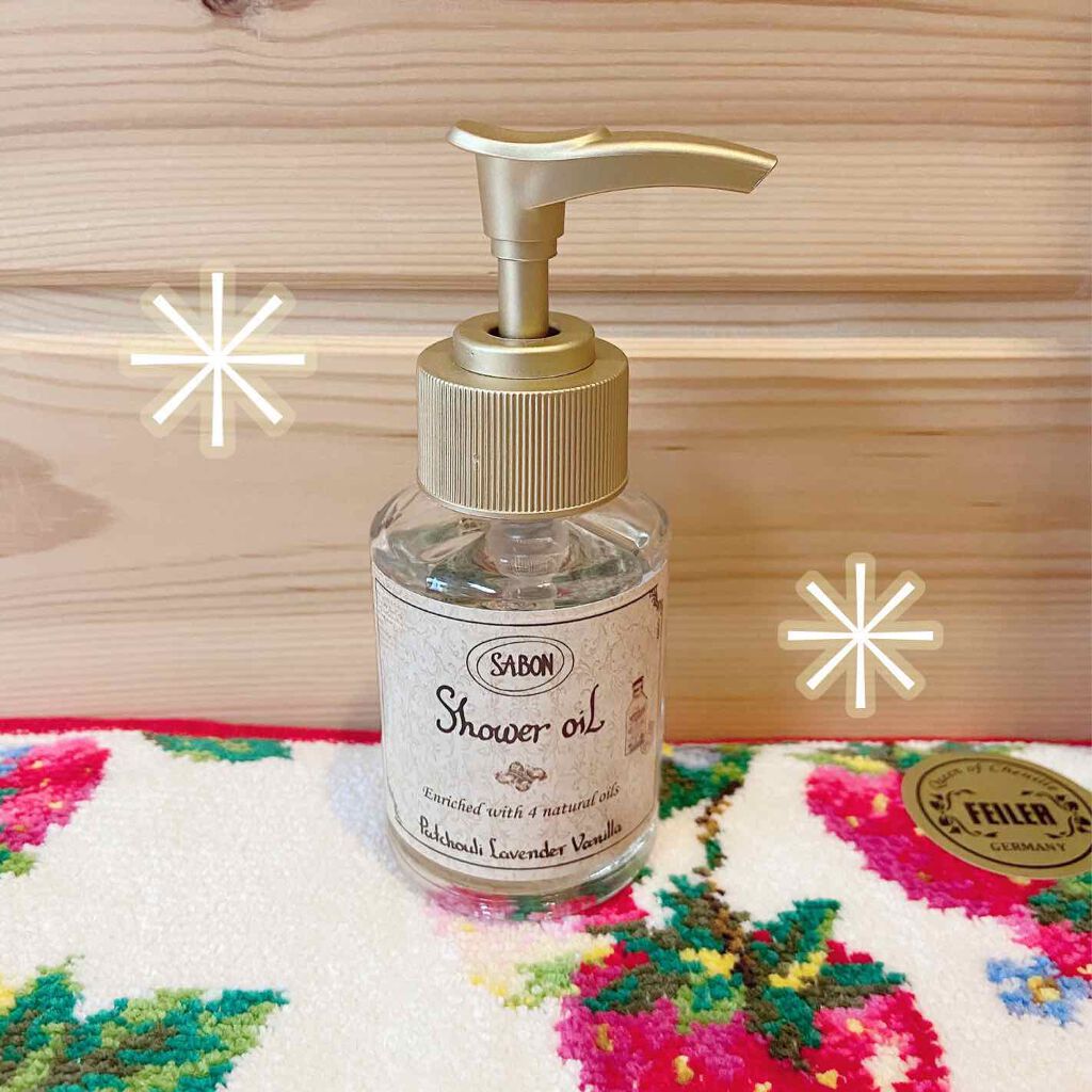 シャワーオイル パチュリ・ラベンダー・バニラ/SABON/ボディソープを使ったクチコミ(1枚目)