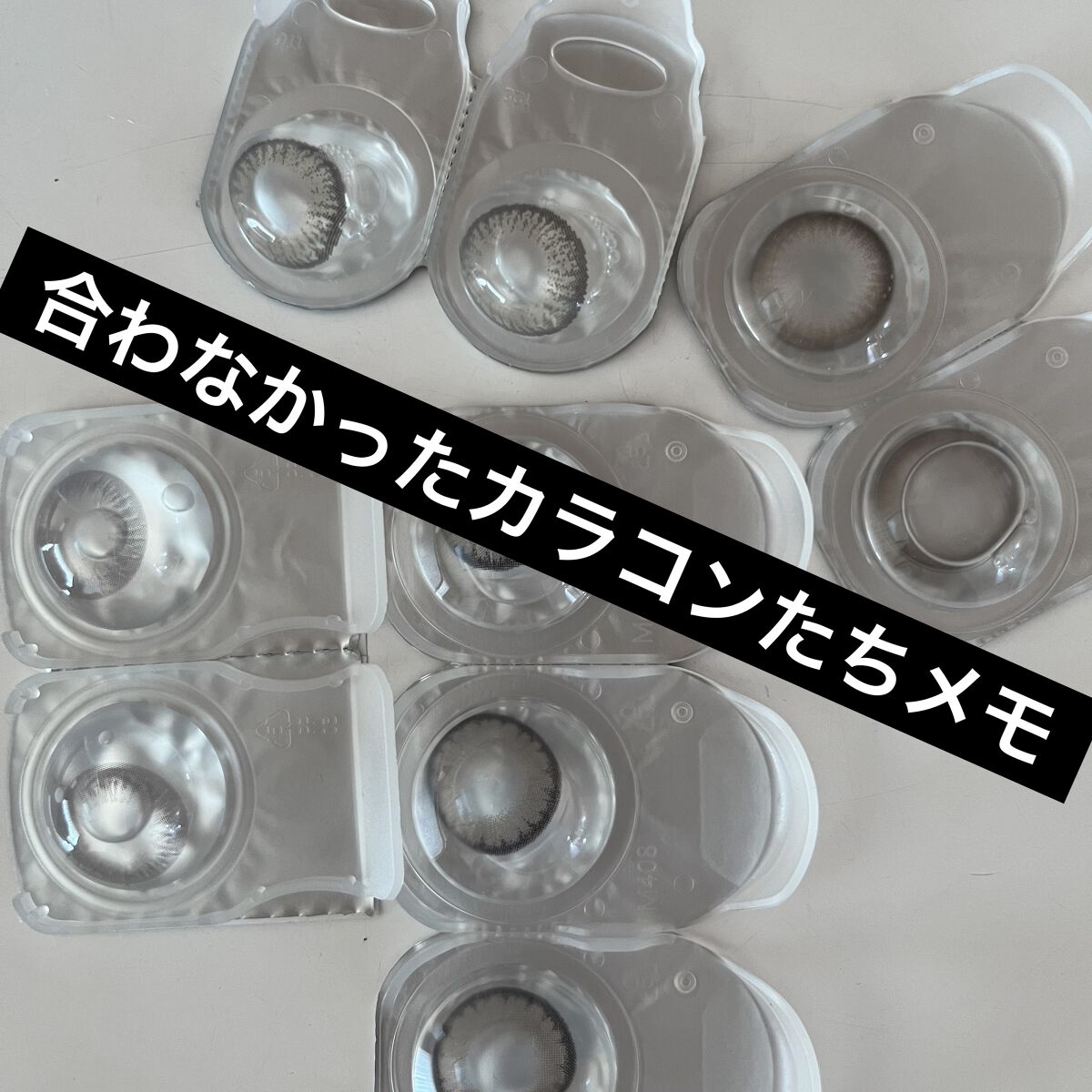 ワンデーリフレア　アイムーン ミッドナイト/Refrear/その他を使ったクチコミ（1枚目）