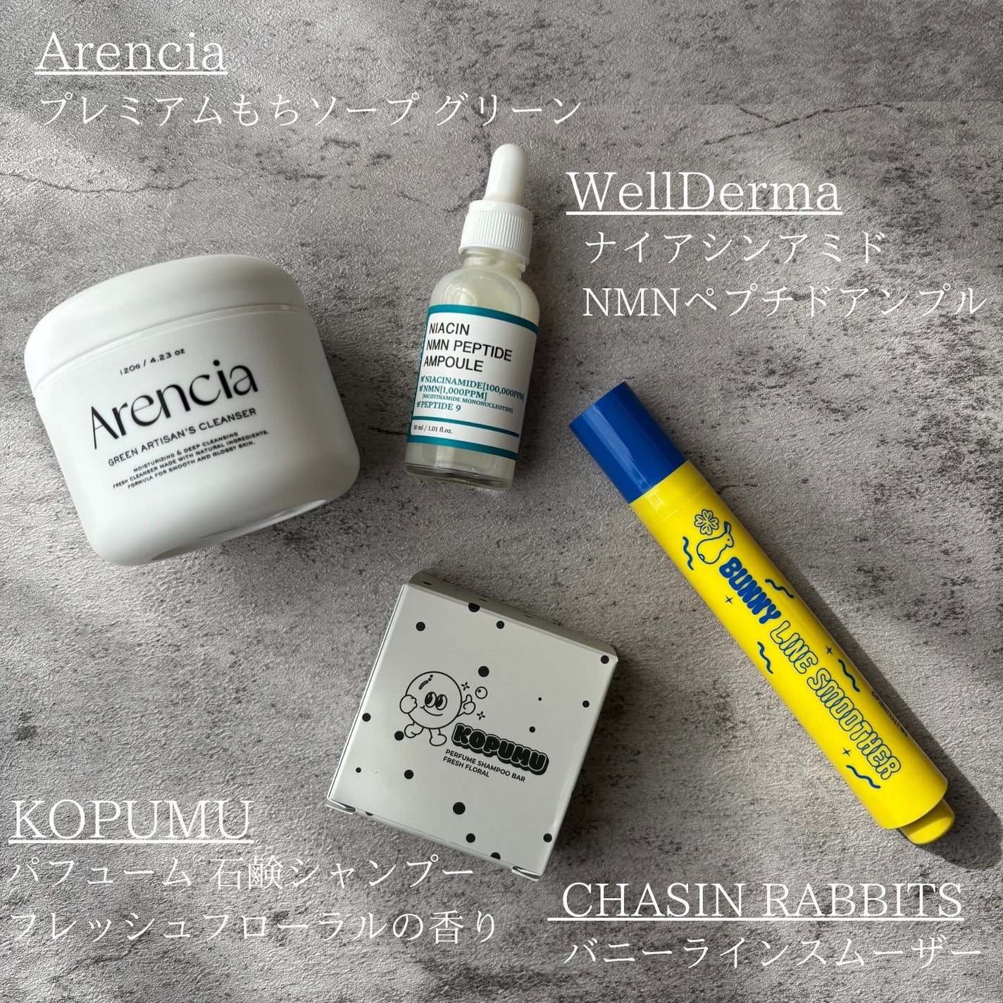 けっぴー♡フォロバ100 on LIPS 「𓆸2月1日(土)~2月8日(土)の8日間Qoo10の「20%..」(3枚目)