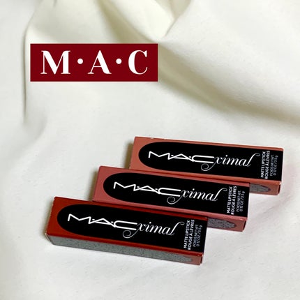 マキシマル シルキー マット リップスティック ベルベット テディ/M・A・C/口紅を使ったクチコミ(1枚目)