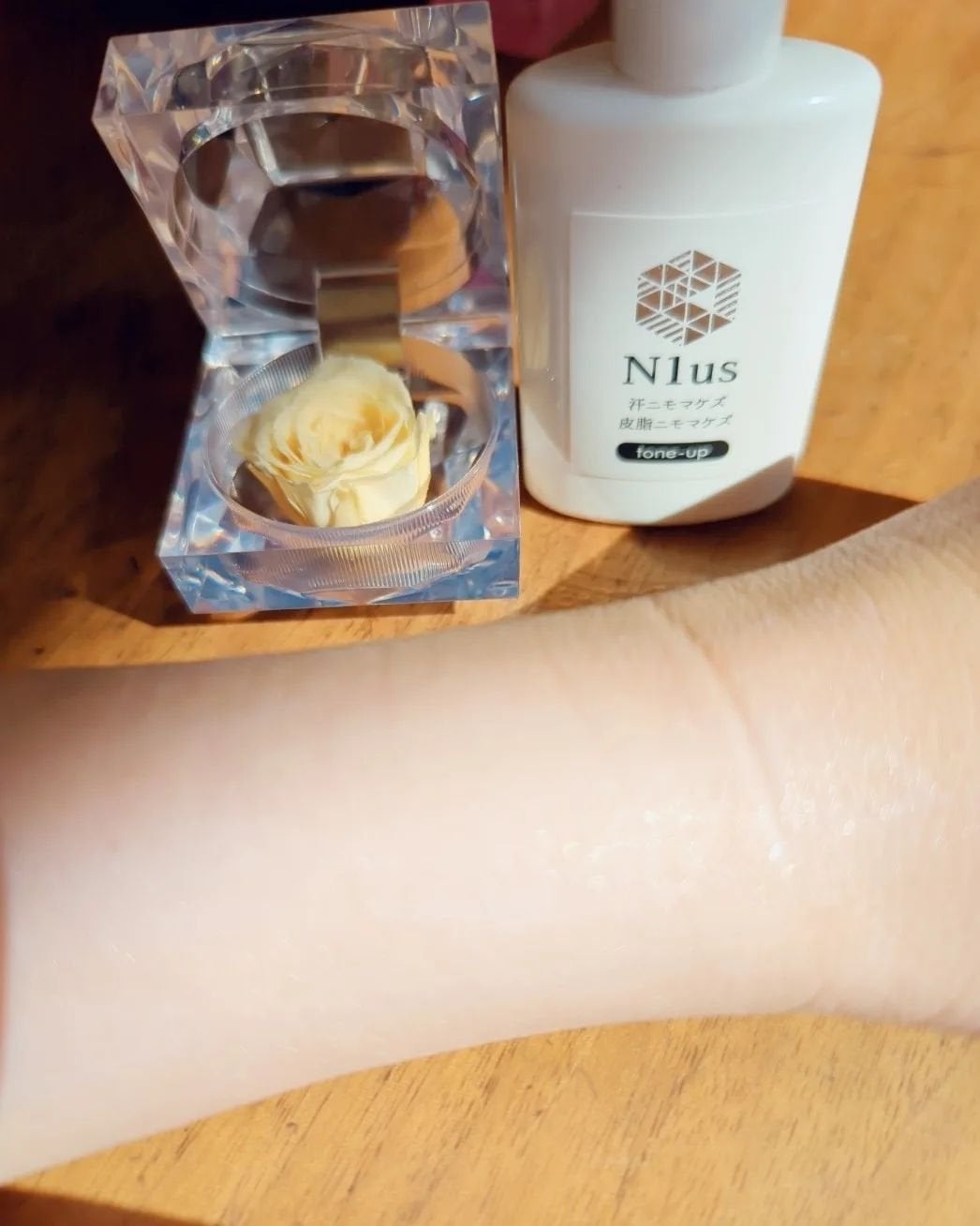 汗ニモマケズ皮脂ニモマケズ/N1us/化粧下地を使ったクチコミ(3枚目)