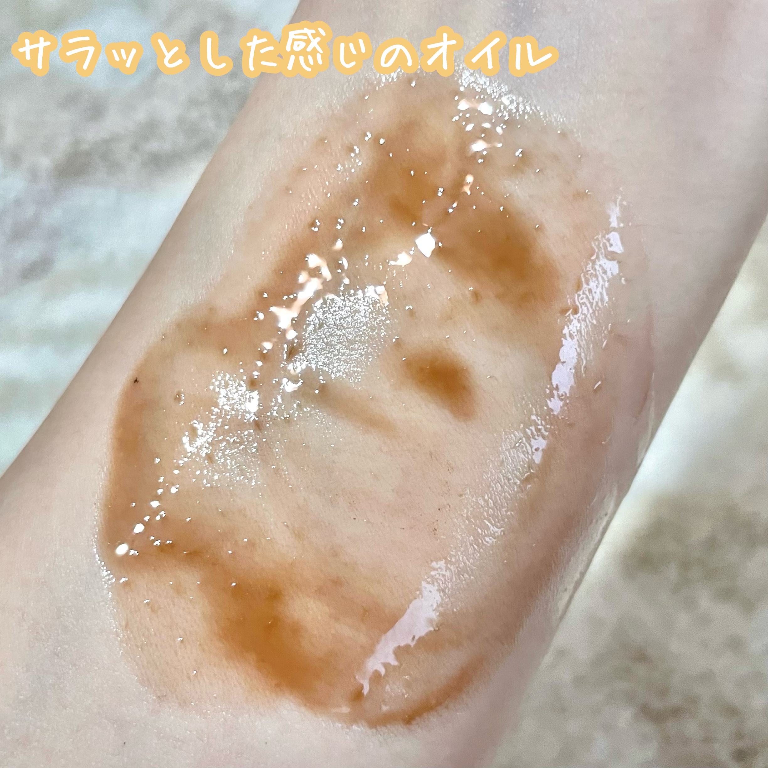 を使ったクチコミ（3枚目）