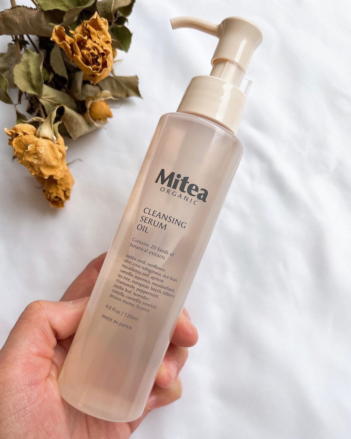 クレンジングセラムオイル /ミティア オーガニック/オイルクレンジングを使ったクチコミ（2枚目）