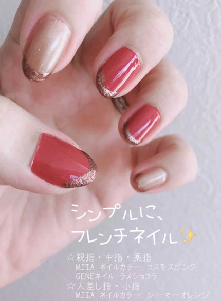 gene TOKYO ネイル/DAISO/マニキュアを使ったクチコミ(1枚目)
