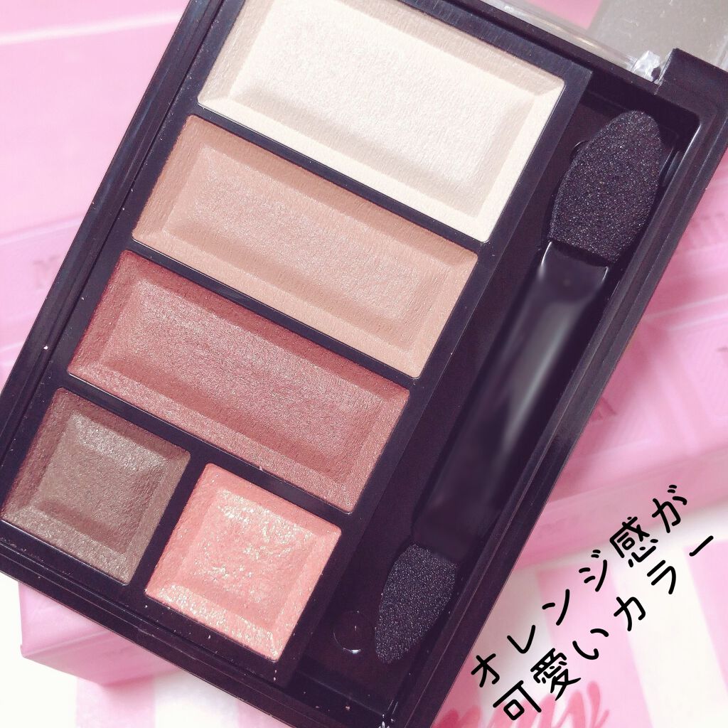 ショコラスウィート アイズ/リンメル ロンドン/アイシャドウパレットを使ったクチコミ(2枚目)