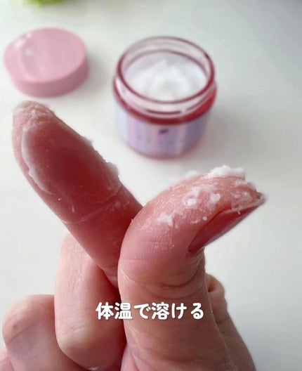 オーシャントリコ ヘアスタイリング バーム クリーンオーシャン/OCEAN TRICO/ヘアバームを使ったクチコミ(4枚目)