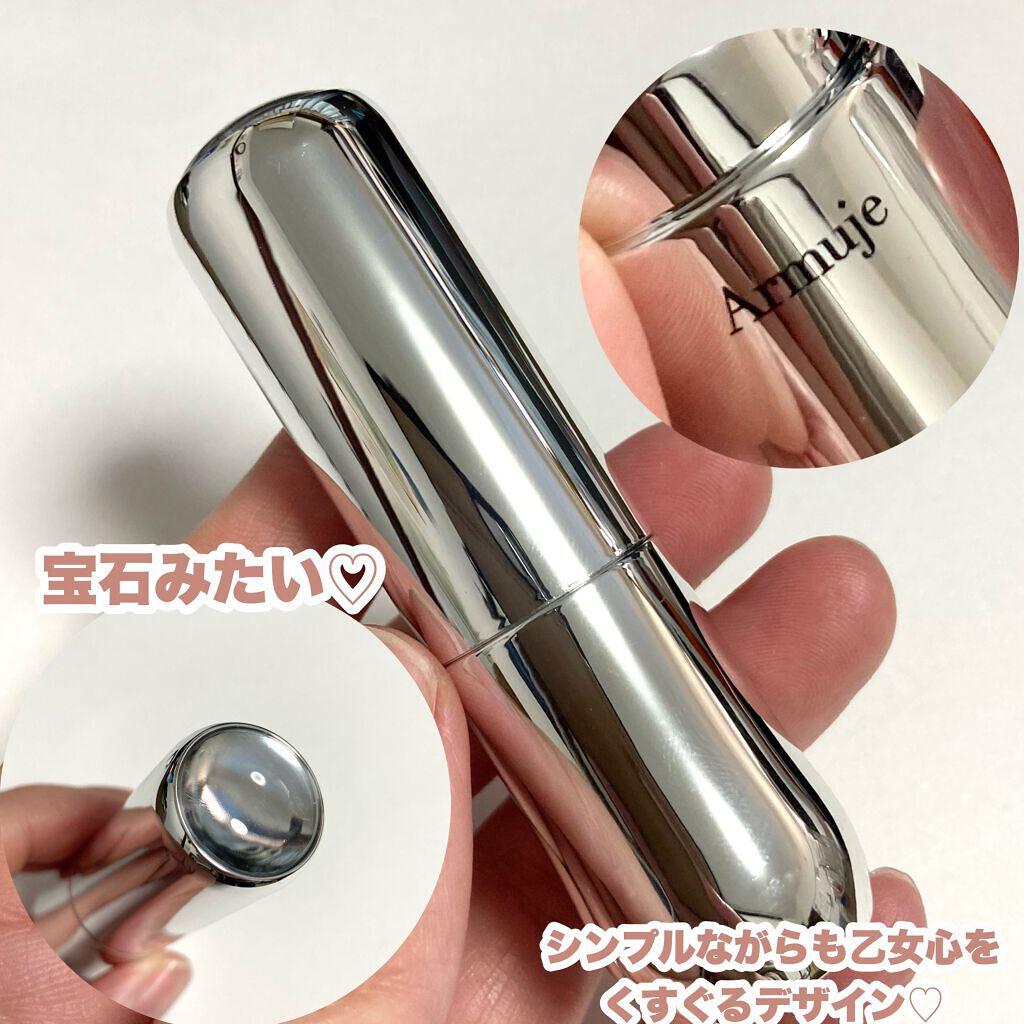 マットジュエルリップコレクション/Armuje/口紅を使ったクチコミ（3枚目）