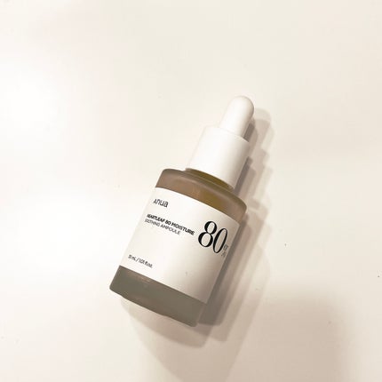ドクダミ80%スージングアンプル/Anua/美容液を使ったクチコミ(1枚目)