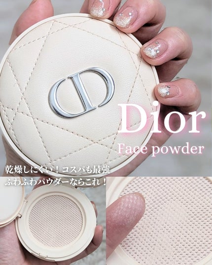 ディオールスキン フォーエヴァー クッション パウダー/Dior/ルースパウダーを使ったクチコミ(1枚目)