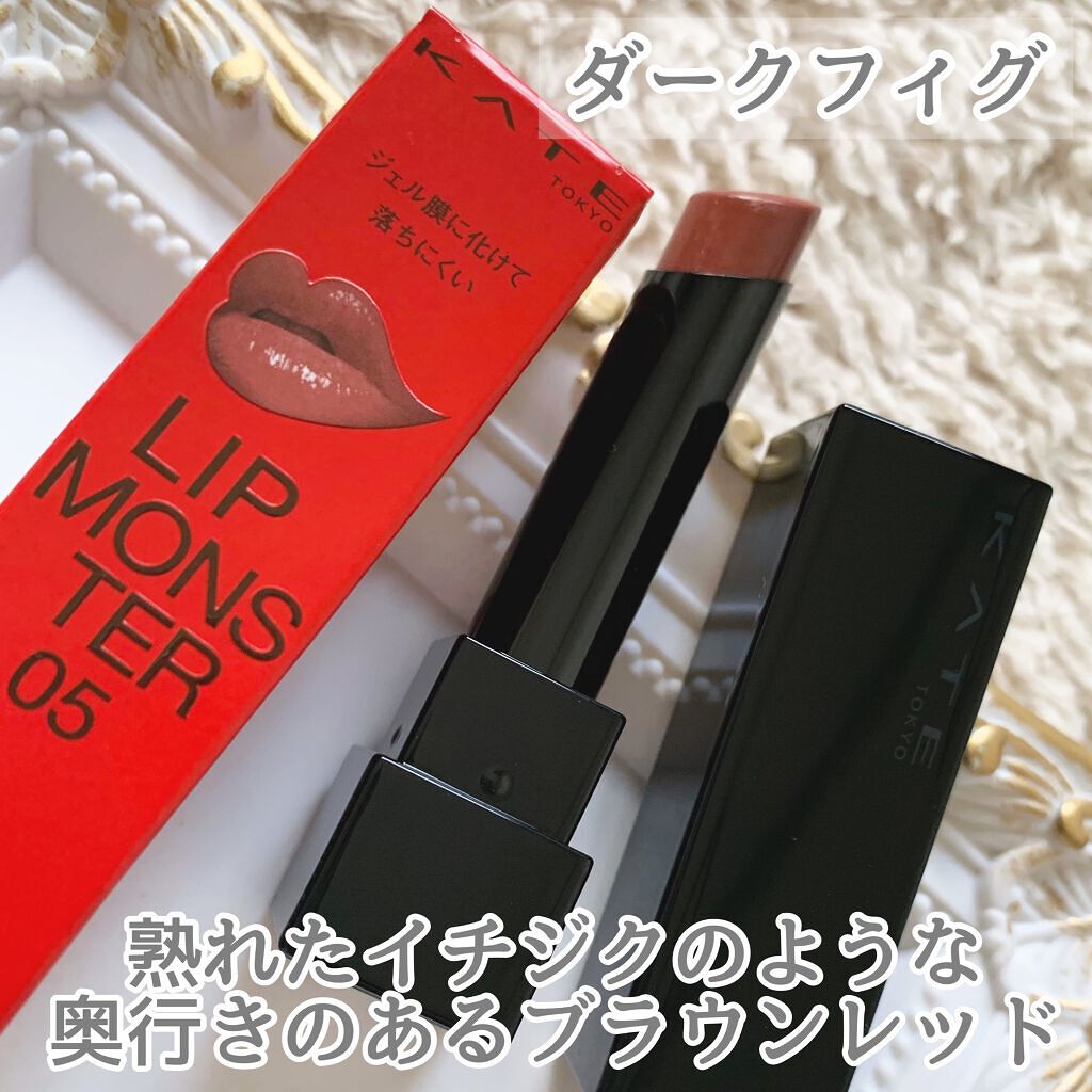 ケイト リップモンスター/KATE/口紅を使ったクチコミ(1枚目)