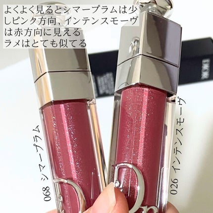 ディオール アディクト リップ マキシマイザー/Dior/リップグロスを使ったクチコミ(7枚目)