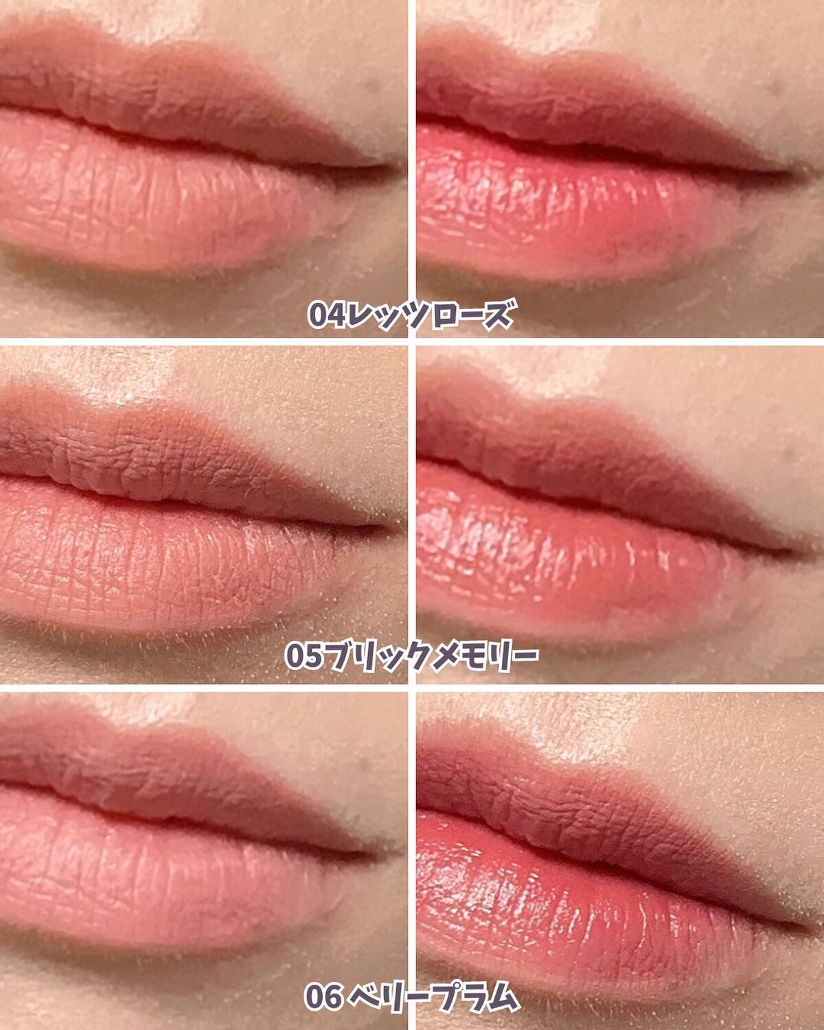 ブリングチューデュアルリップ/MERYTHOD/口紅を使ったクチコミ(6枚目)