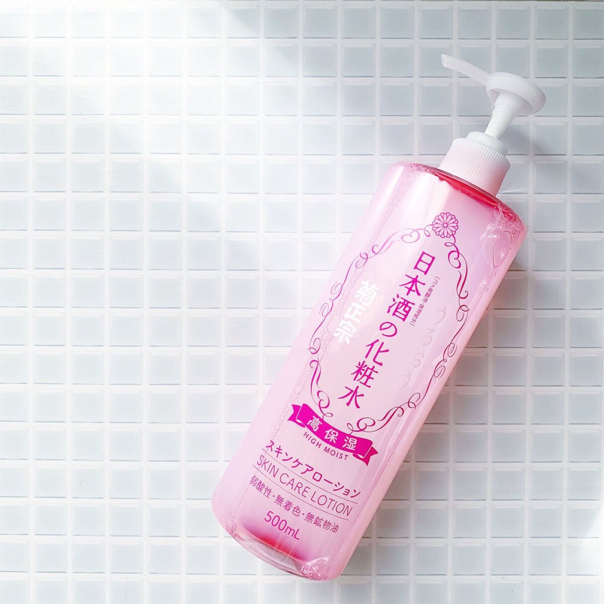菊正宗 日本酒の化粧水 高保湿/菊正宗/化粧水を使ったクチコミ(1枚目)