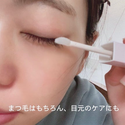 スカルプDボーテ ピュアフリーアイラッシュセラム プレミアムクイーン/アンファー(スカルプD)/まつげ美容液を使ったクチコミ(4枚目)