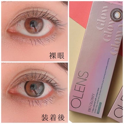 Big Glowy 1day/OLENS/ワンデー(1DAY)カラコンを使ったクチコミ(2枚目)