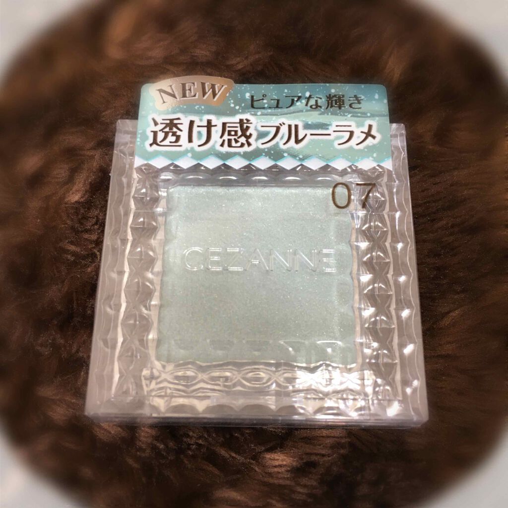 シングルカラーアイシャドウ/CEZANNE/単色アイシャドウを使ったクチコミ(1枚目)