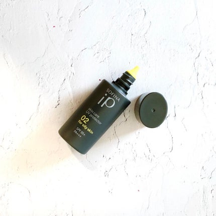 ソフィーナ iP スキンケアUV 02皮脂がでやすい肌環境/SOFINA iP/日焼け止めミルクを使ったクチコミ(2枚目)