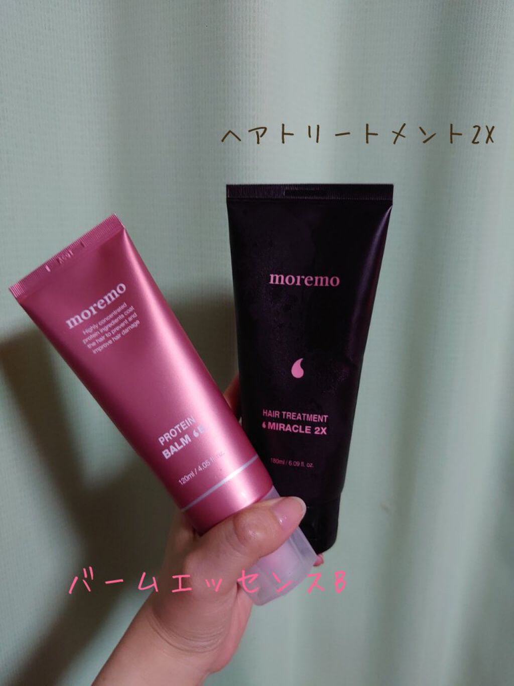 ヘアトリートメント ミラクル2X (シグネチャー)/moremo/洗い流すヘアトリートメントを使ったクチコミ（3枚目）