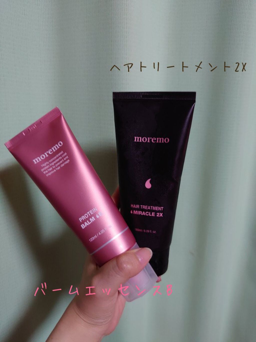 ヘアトリートメント ミラクル2X (シグネチャー)/moremo/洗い流すヘアトリートメントを使ったクチコミ(3枚目)