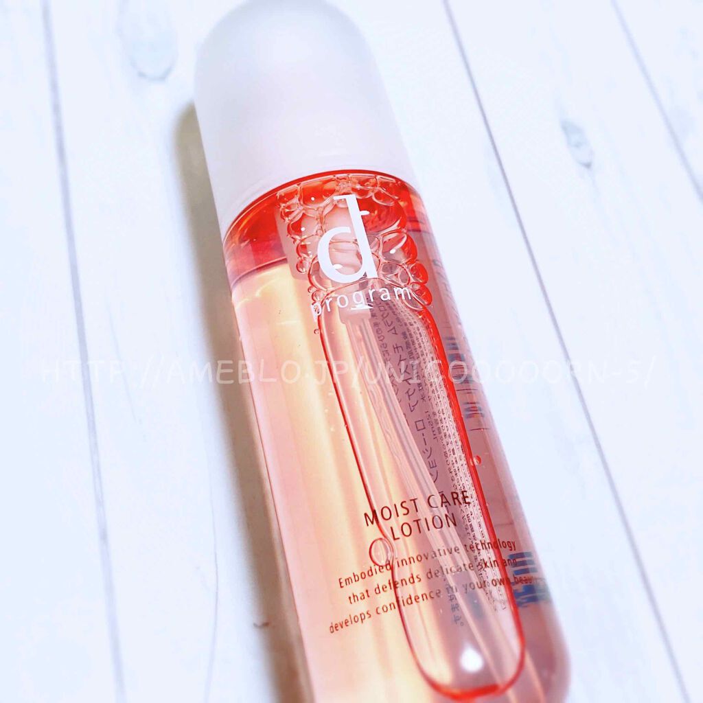 モイストケア ローション MB/d プログラム/化粧水を使ったクチコミ（3枚目）