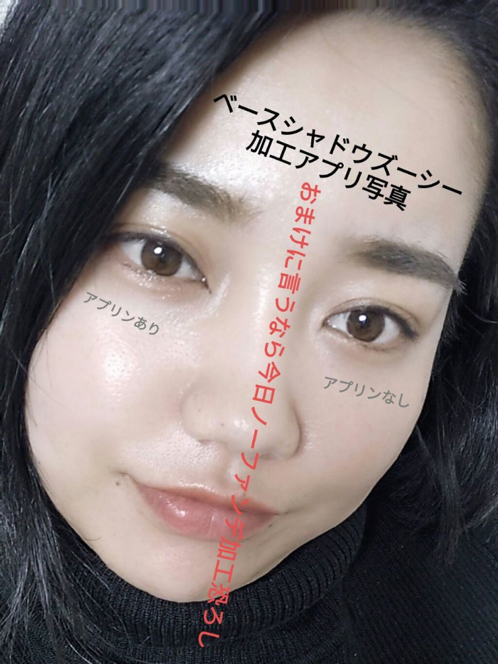 ワンピックアイシャドウパレット/APLIN/アイシャドウパレットを使ったクチコミ(2枚目)