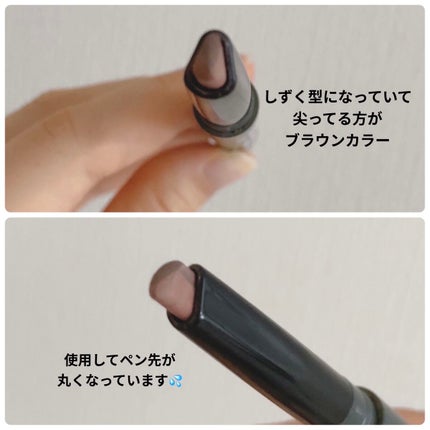 ツートンカラーアイブロウペンシル/GENE TOKYO/アイブロウペンシルを使ったクチコミ(4枚目)
