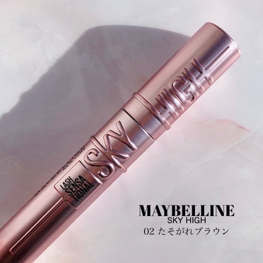 スカイハイ/MAYBELLINE NEW YORK/マスカラを使ったクチコミ（2枚目）