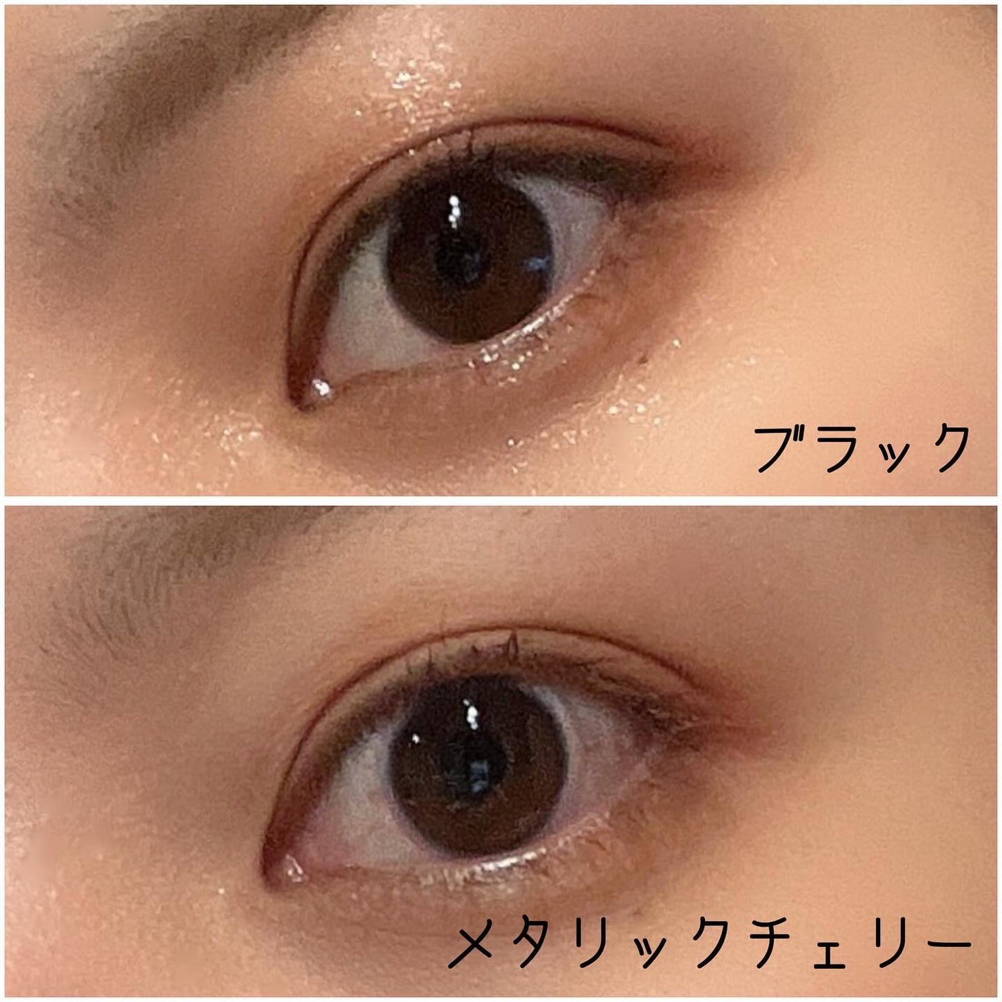 「塗るつけまつげ」自まつげ際立てタイプ/デジャヴュ/マスカラを使ったクチコミ(4枚目)