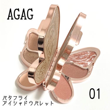 バタフライアイシャドウパレット/AGAG/アイシャドウパレットを使ったクチコミ（1枚目）