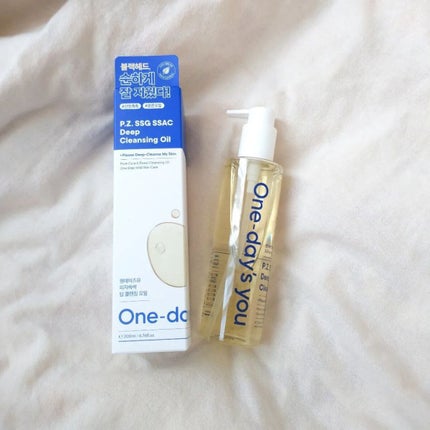 ワンデイズユー ディープクレンジグオイル/One-day's you/オイルクレンジングを使ったクチコミ(4枚目)