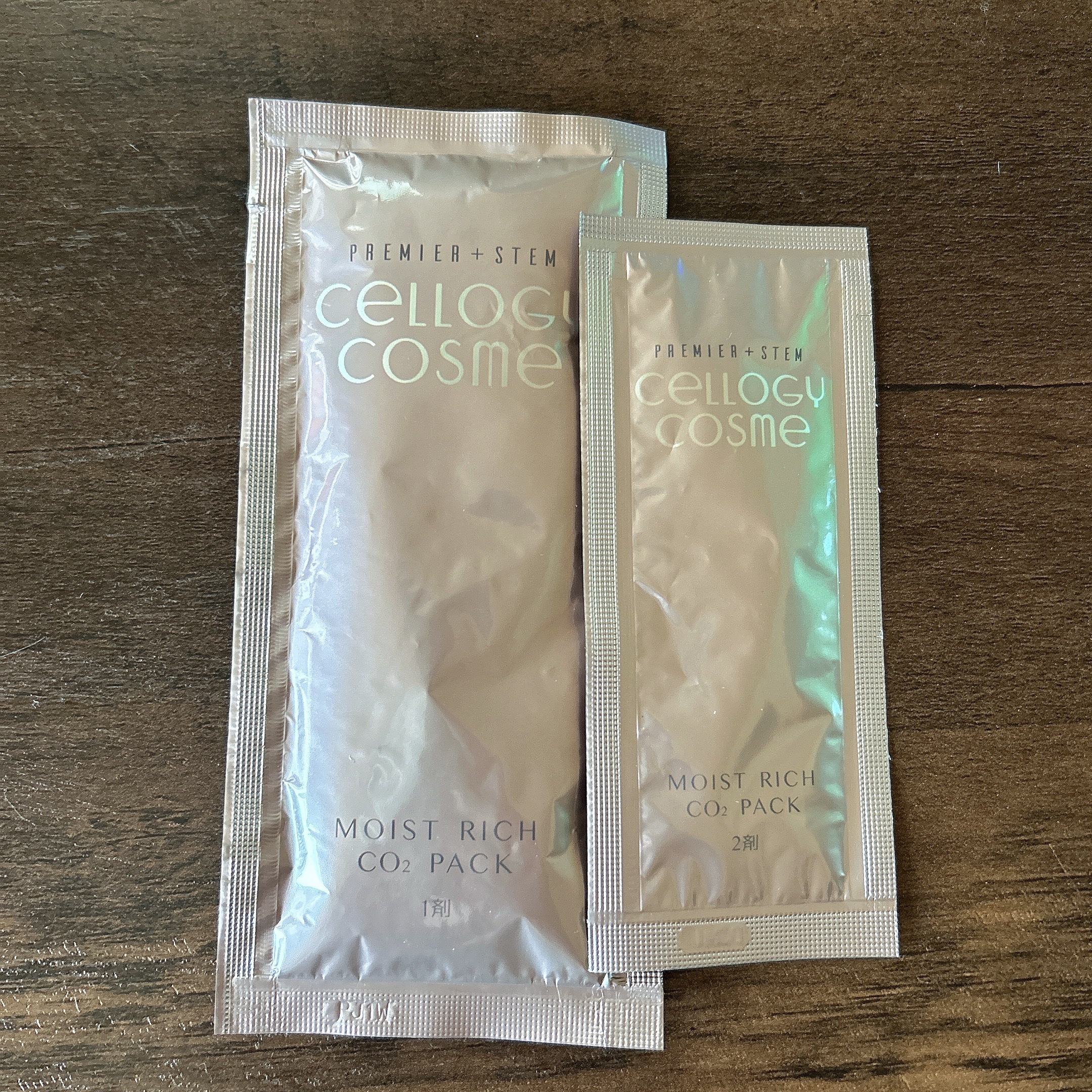 モイストリッチ炭酸パック/セルロジーコスメ/シートマスク・パックを使ったクチコミ（2枚目）