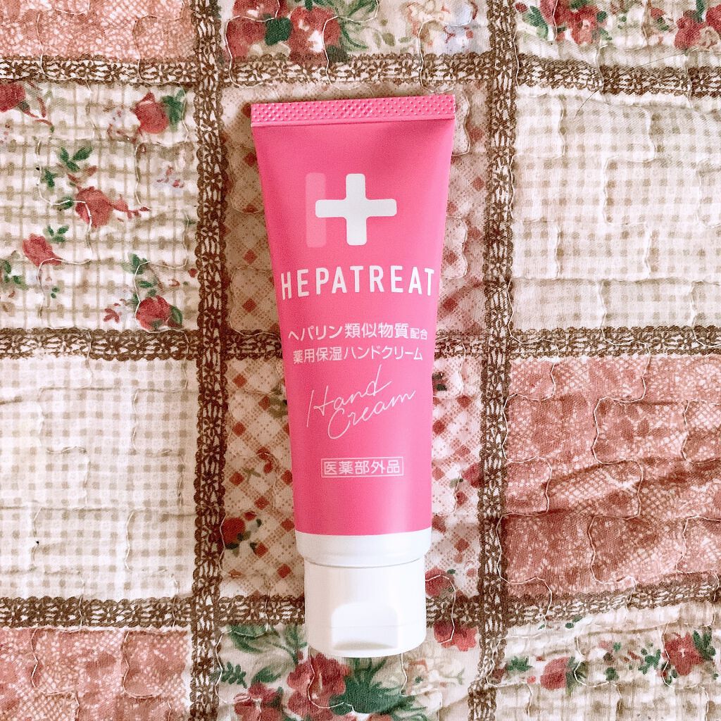 ヘパトリート 薬用保湿ハンドクリーム/ゼトックスタイル/ハンドクリームを使ったクチコミ(2枚目)