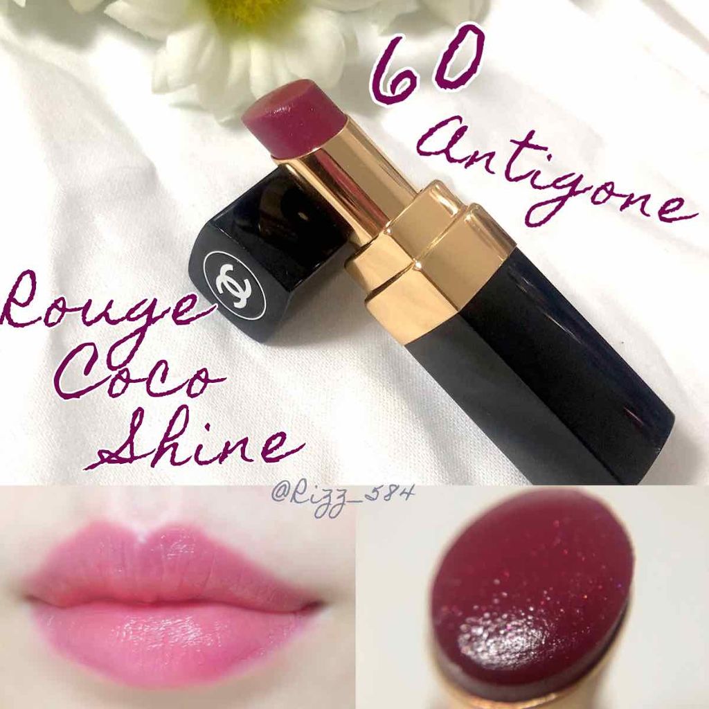 ルージュ ココ シャイン/CHANEL/口紅を使ったクチコミ(1枚目)