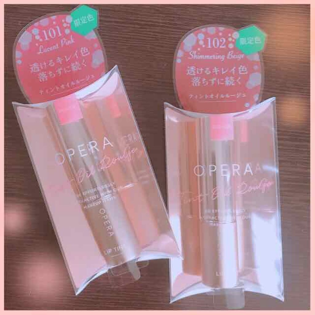 オペラ リップティント N/OPERA/リップティントを使ったクチコミ（1枚目）