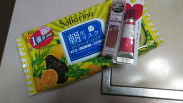 ことは on LIPS 「あけましておめでとうございます((とか言ってる場合じゃなく宿題..」（1枚目）