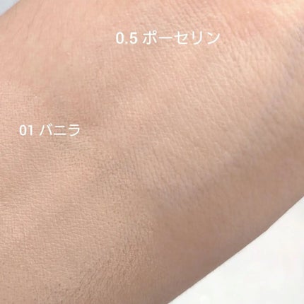 ロングラスティングチップコンシーラー/LUNA/リキッドコンシーラーを使ったクチコミ(4枚目)