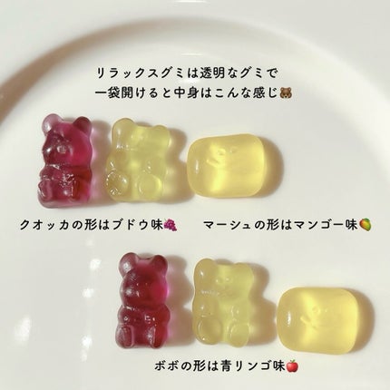 リリーのママ on LIPS 「💜PHYTOTICS💜〈フィトティクス〉〜DINOTAENGX..」(8枚目)