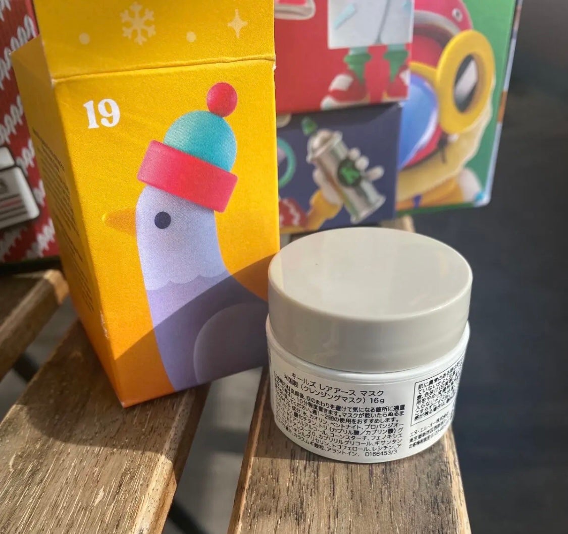 キールズ レアアース マスク/Kiehl's/洗い流すパック・マスクを使ったクチコミ(5枚目)