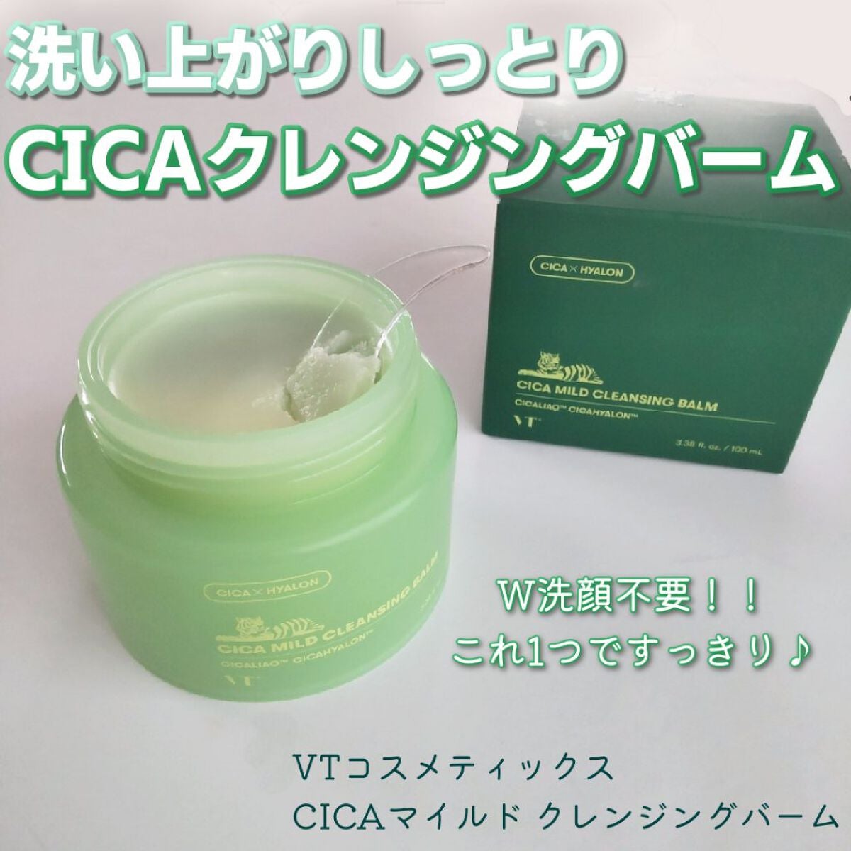 ã·ã«ãã€ã«ãã¯ã¬ã³ãžã³ã°ããŒã /VT/ã¯ã¬ã³ãžã³ã°ããŒã ã䜿ã£ãã¯ãã³ãïŒ1æç®ïŒ