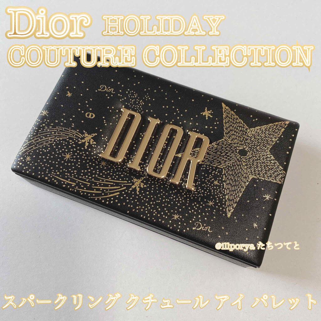 スパークリング クチュール アイ パレット/Dior/アイシャドウパレットを使ったクチコミ（1枚目）