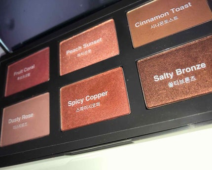 イッツスキン ライフカラーパレット/It's skin/アイシャドウパレットを使ったクチコミ(2枚目)