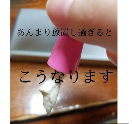 ルドゥーブル/ルドゥーブル/二重まぶた用アイテムを使ったクチコミ(1枚目)