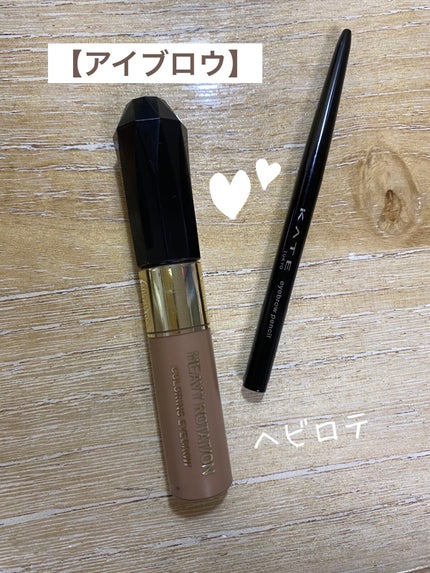 プロ アイ パレット/CLIO/アイシャドウパレットを使ったクチコミ(3枚目)