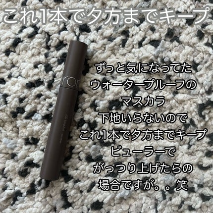 ハンオールフィックスマスカラ/rom&nd/マスカラを使ったクチコミ(1枚目)
