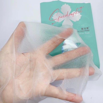 復活草ハイドレーションマスク/我的美麗日記/シートマスク・パックを使ったクチコミ(4枚目)