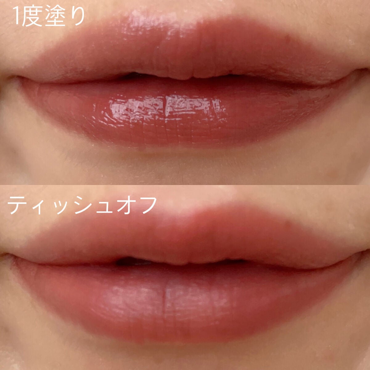 ケイト リップモンスター/KATE/口紅を使ったクチコミ(2枚目)