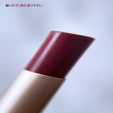 キス リップアロー 08 アルテミスの⼸/KiSS/口紅の画像