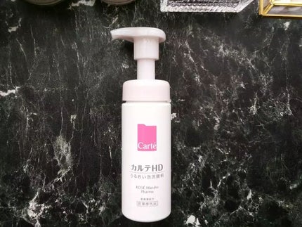 モイスチュア ウォッシングフォーム/カルテHD/泡洗顔を使ったクチコミ(1枚目)